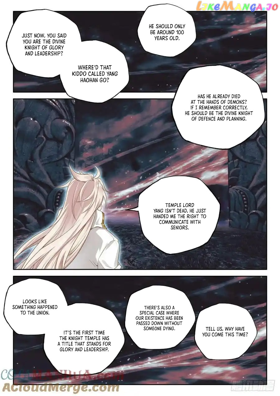 Manga page 2