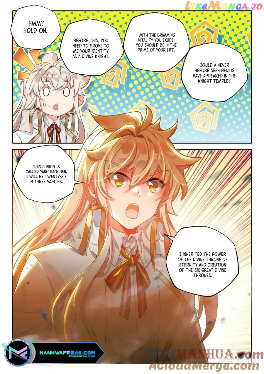 Manga page 3