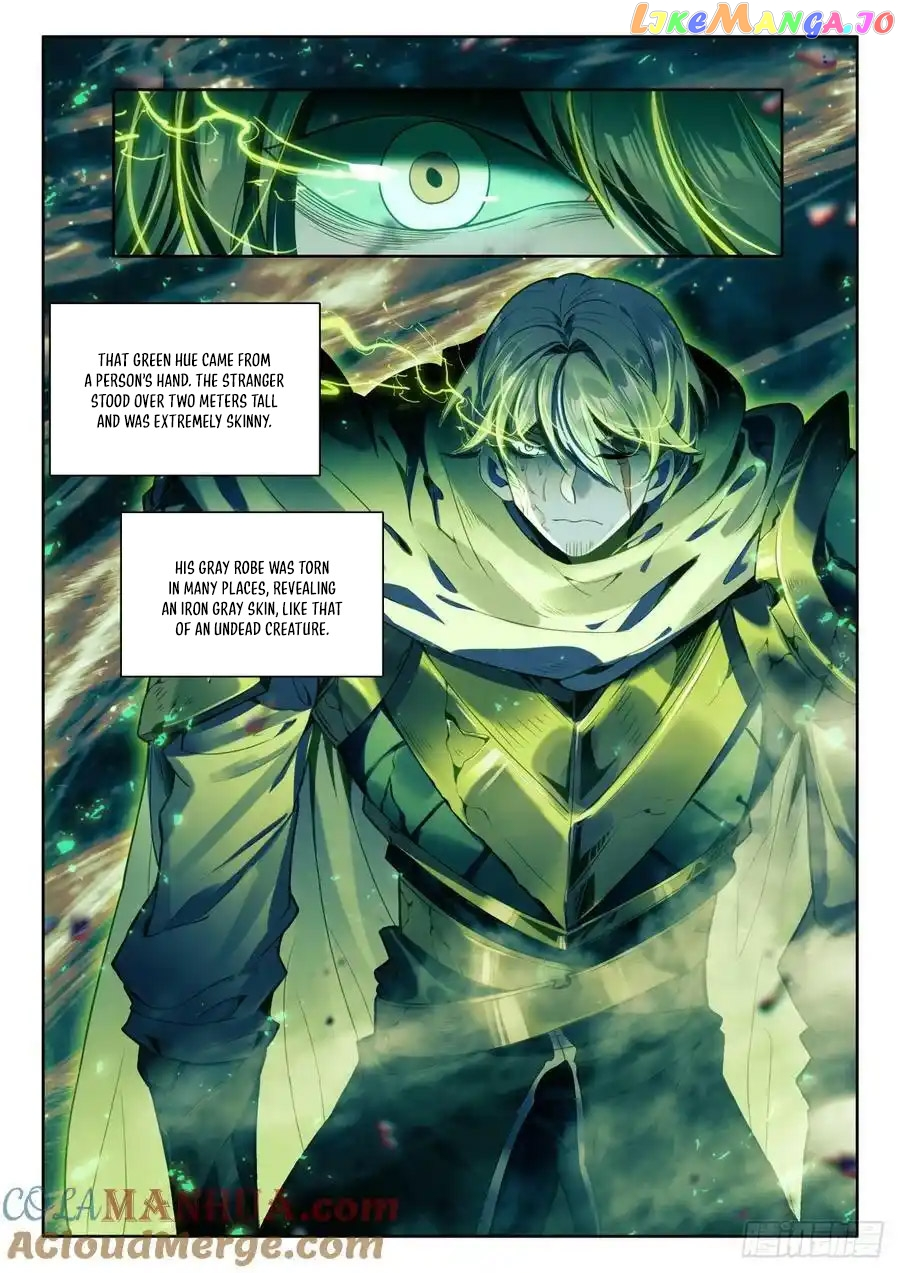 Manga page 7