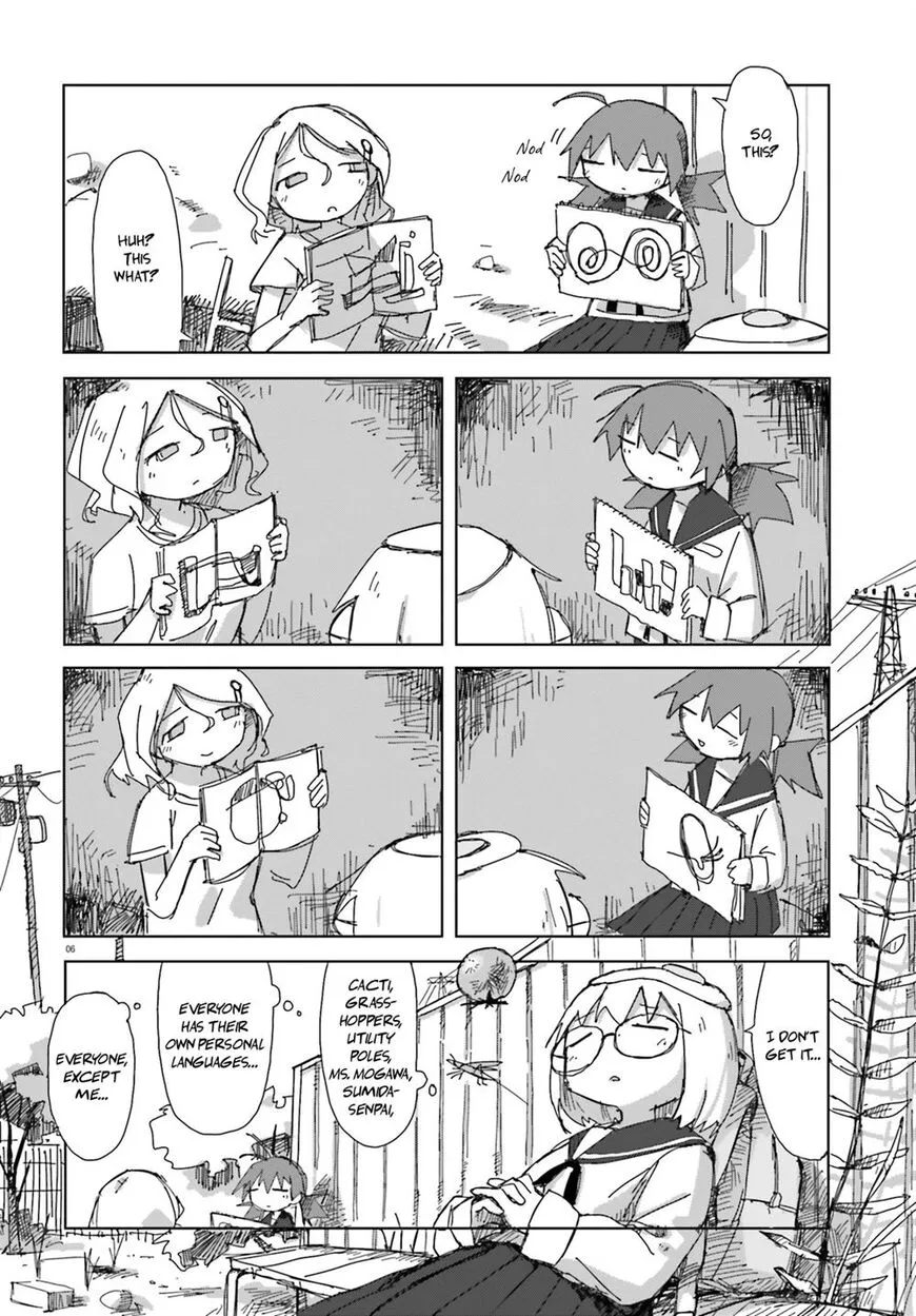Manga page 7