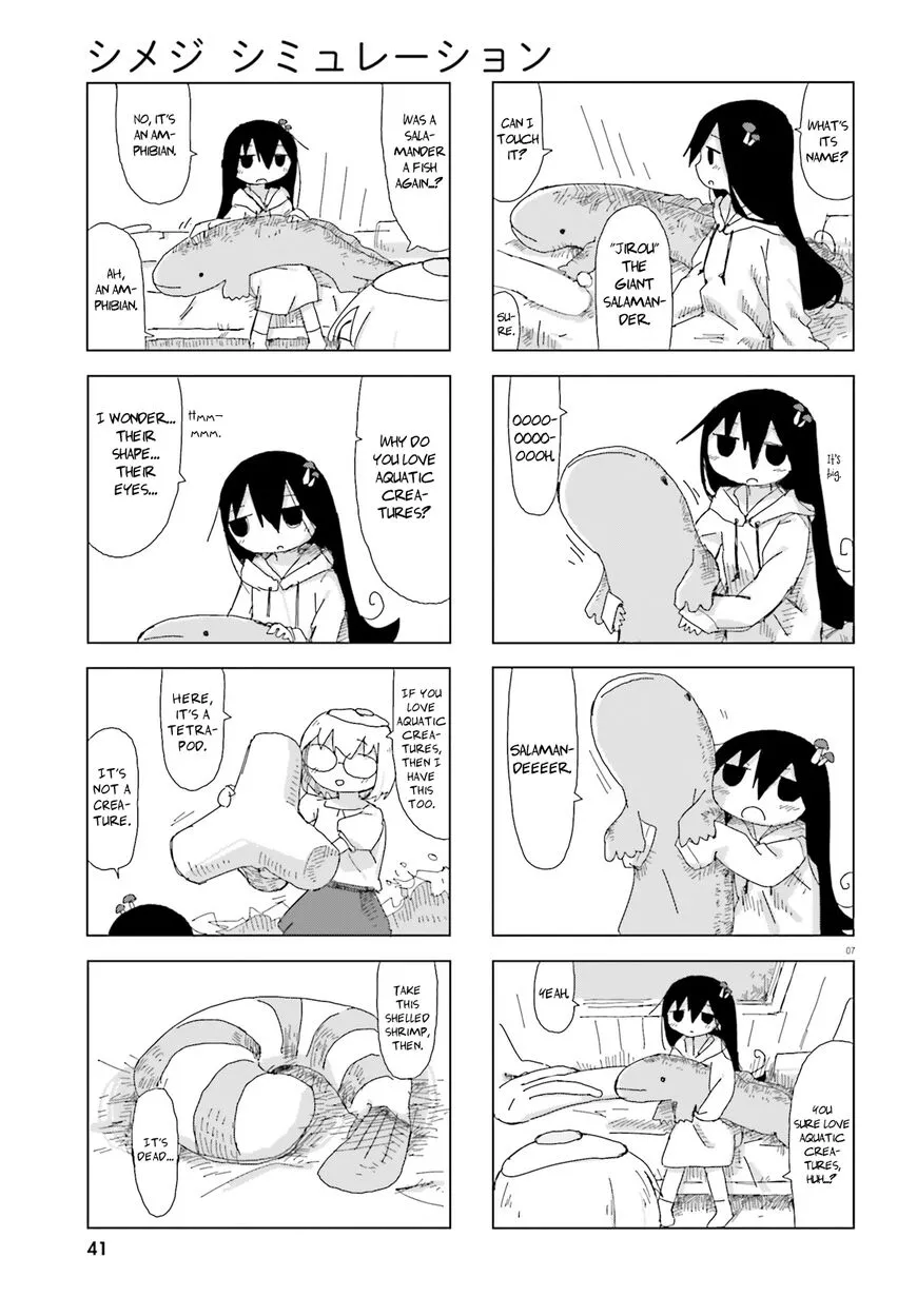 Manga page 7
