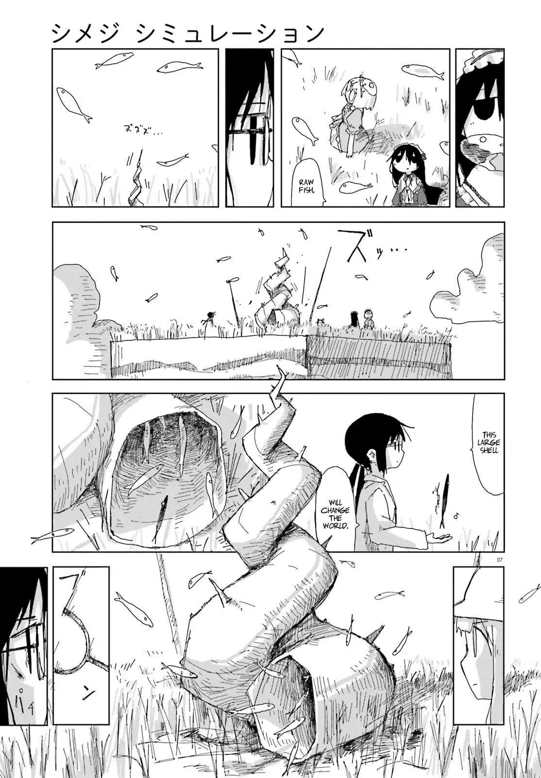 Manga page 7