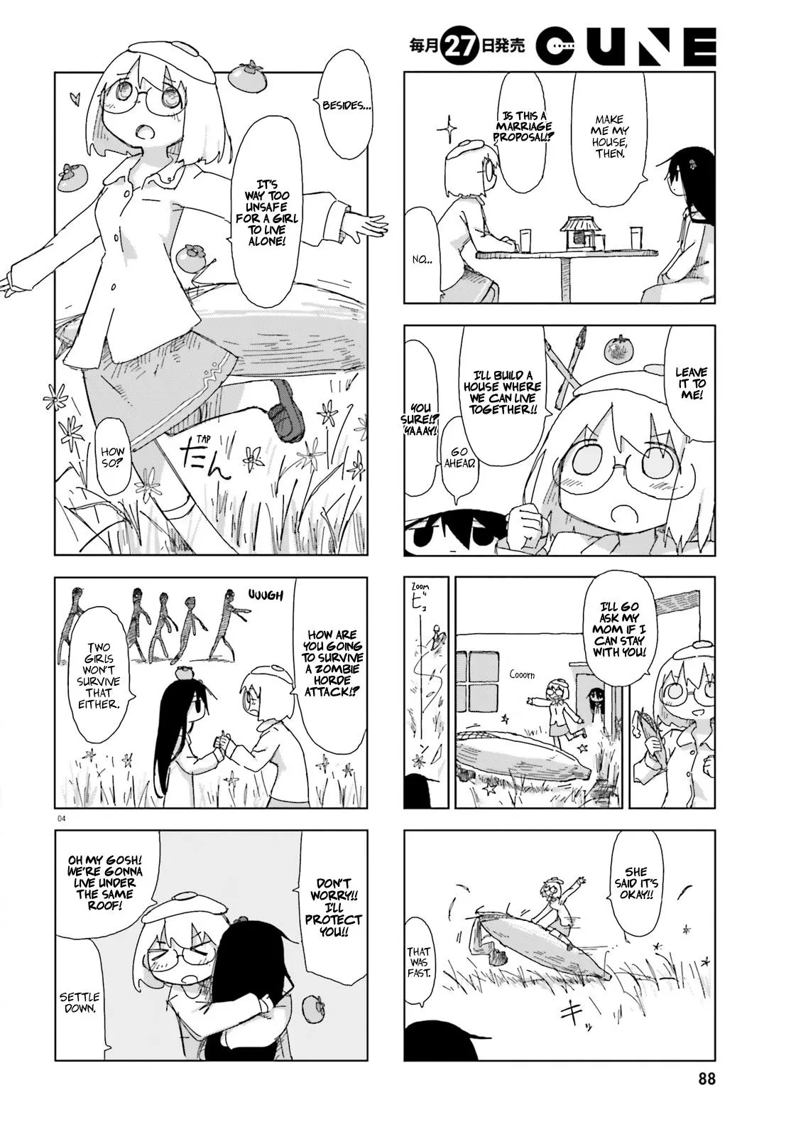 Manga page 4