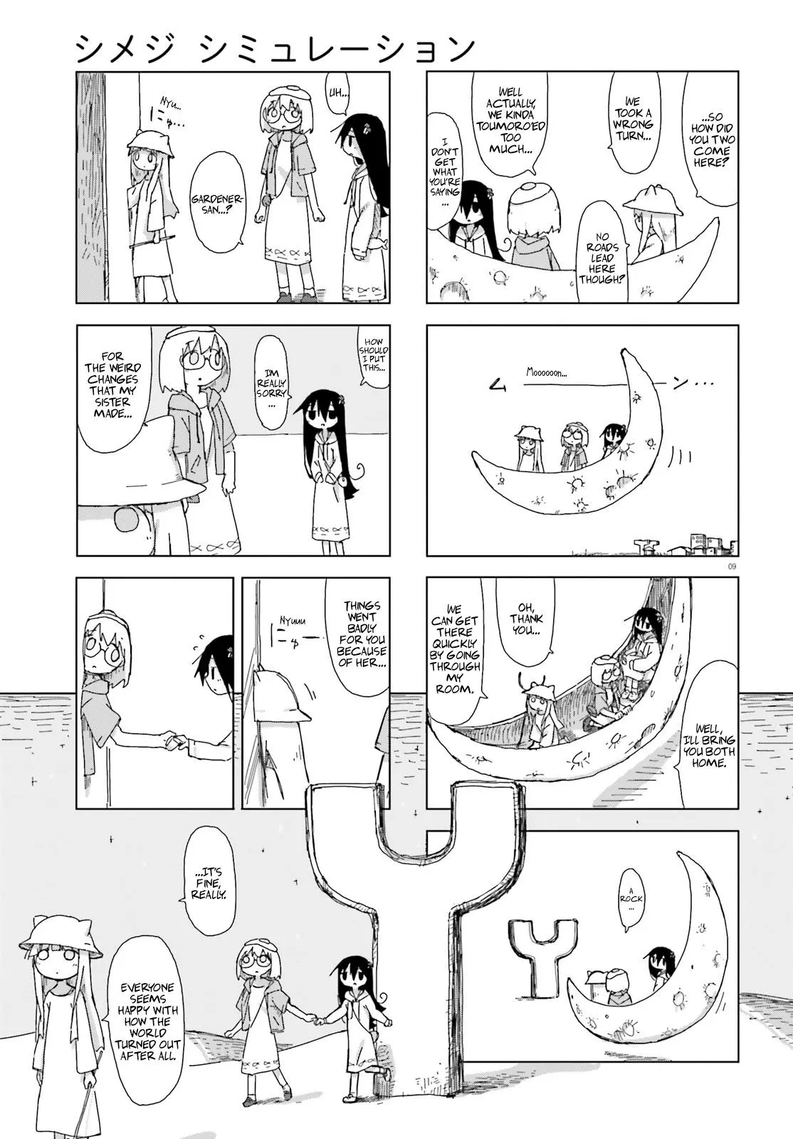 Manga page 9