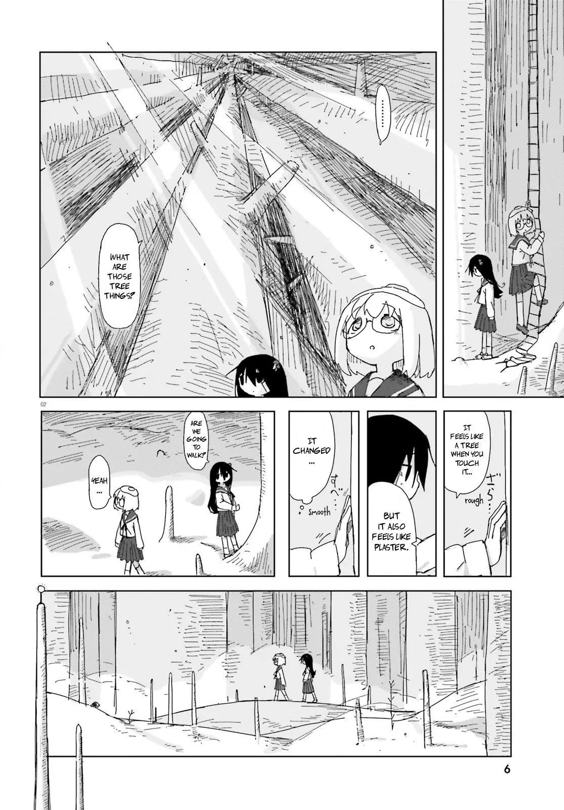 Manga page 2