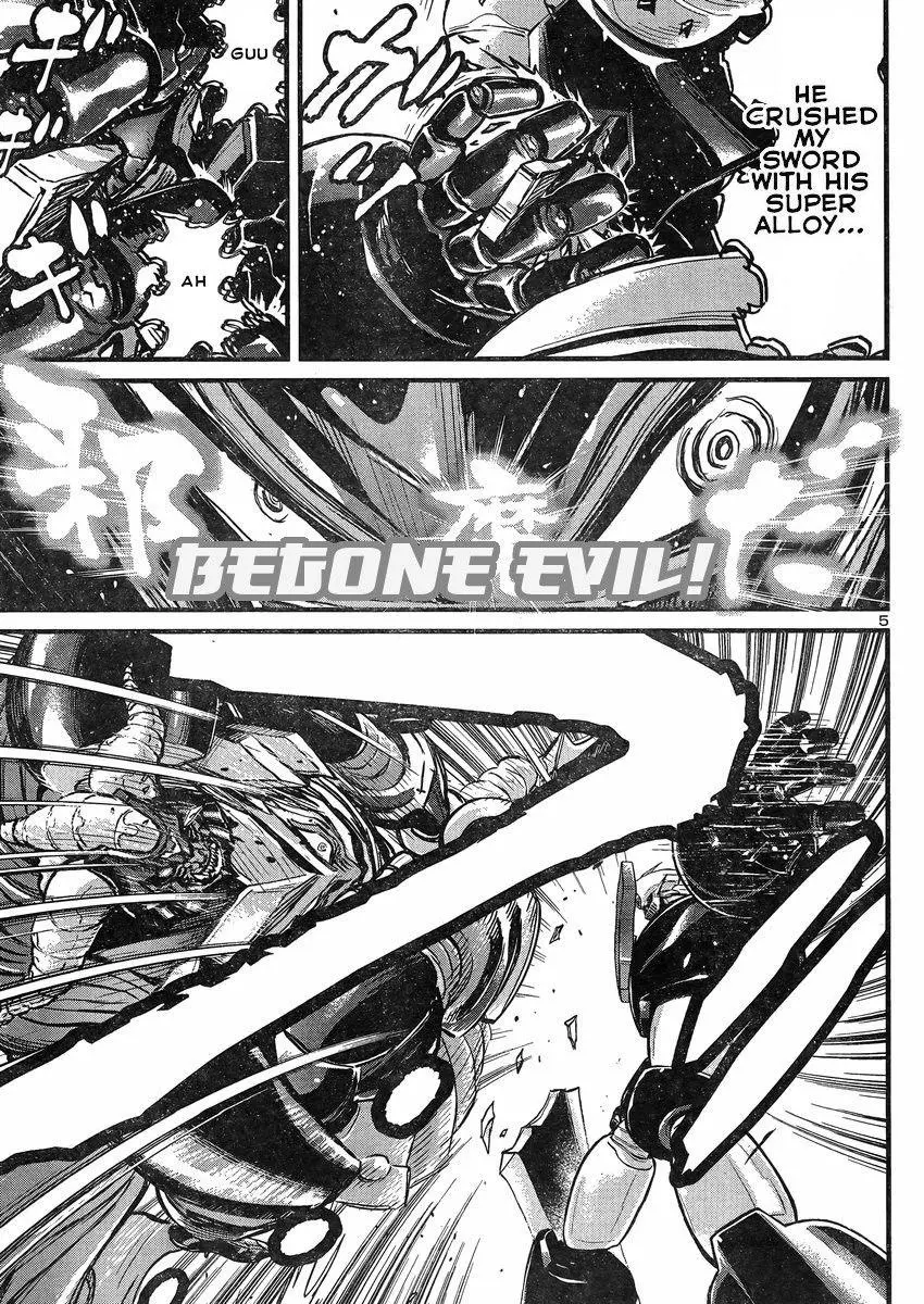 Manga page 5