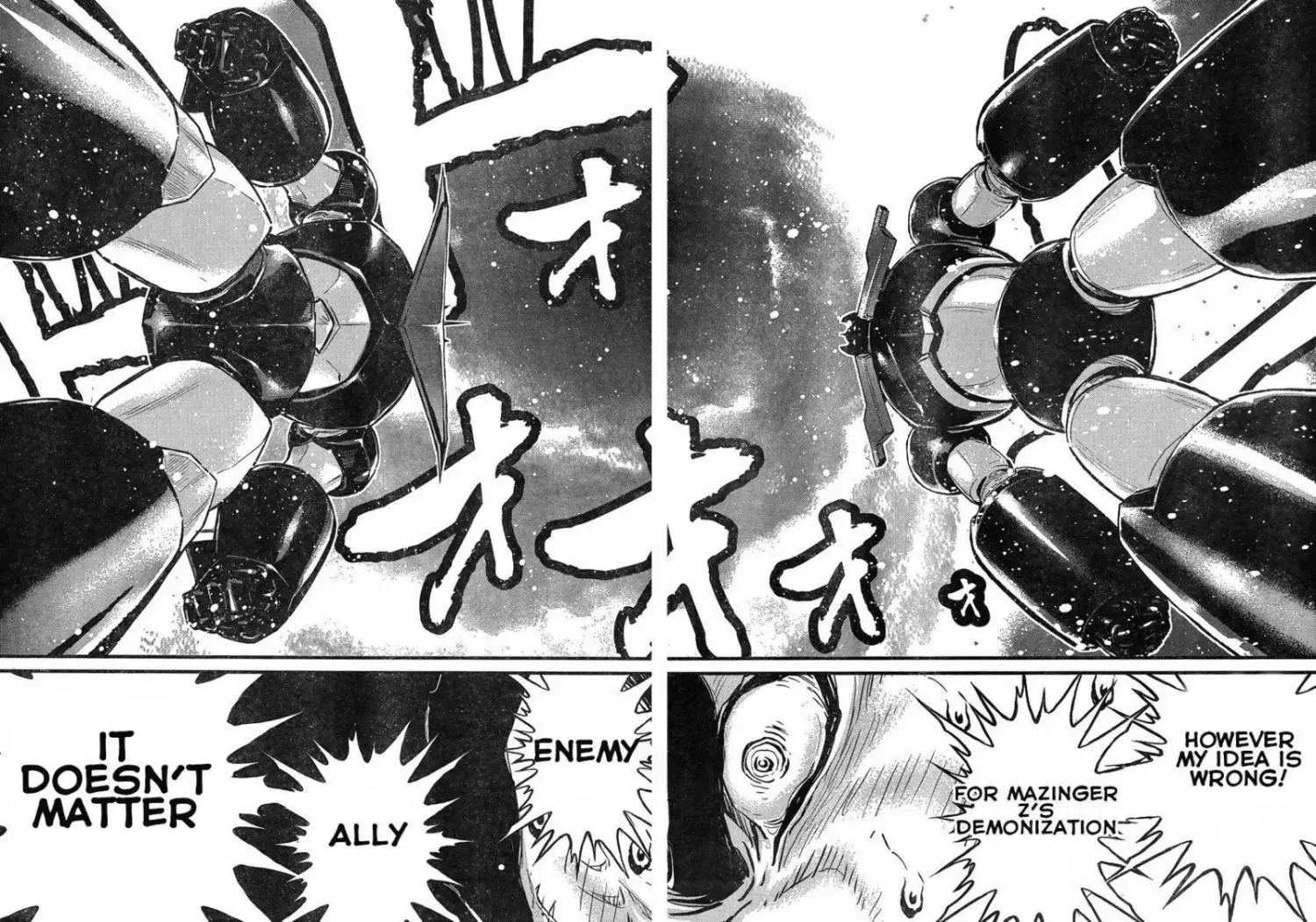 Manga page 11