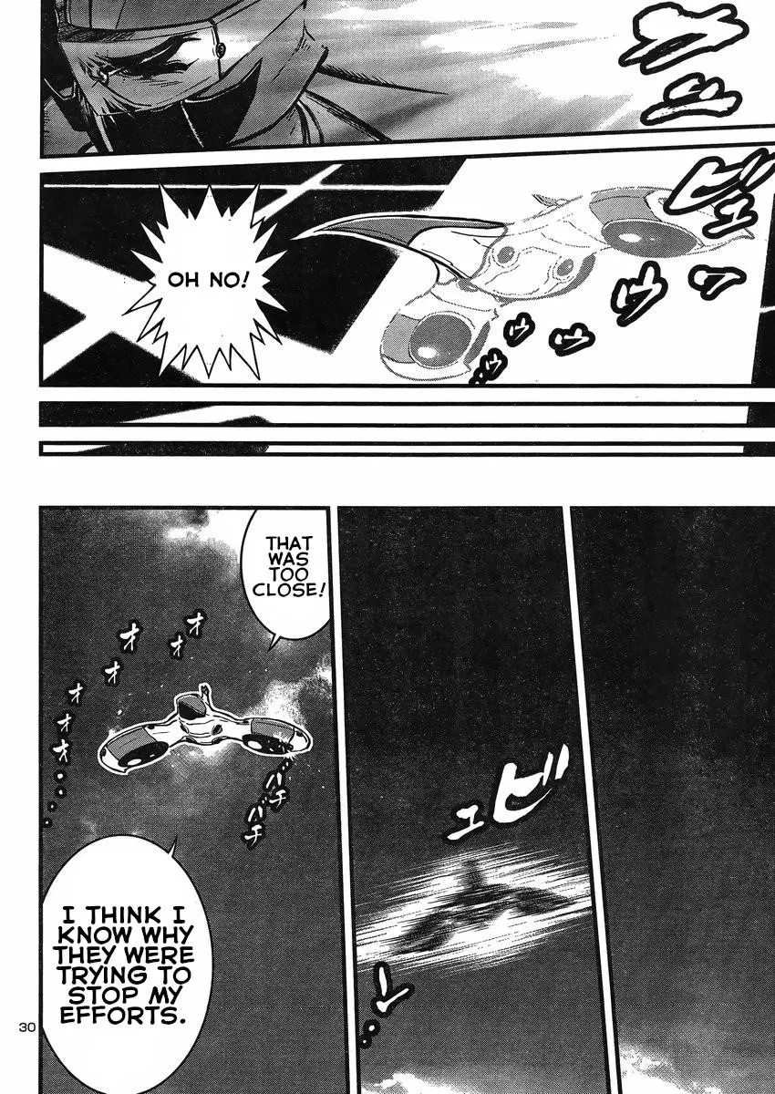 Manga page 29