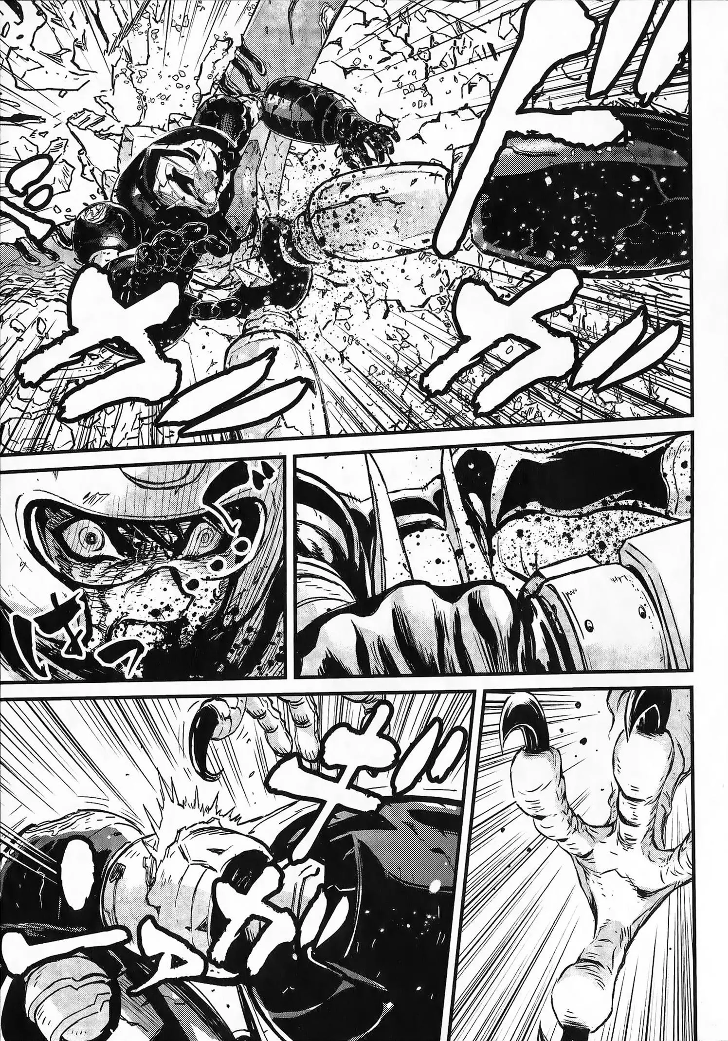Manga page 36