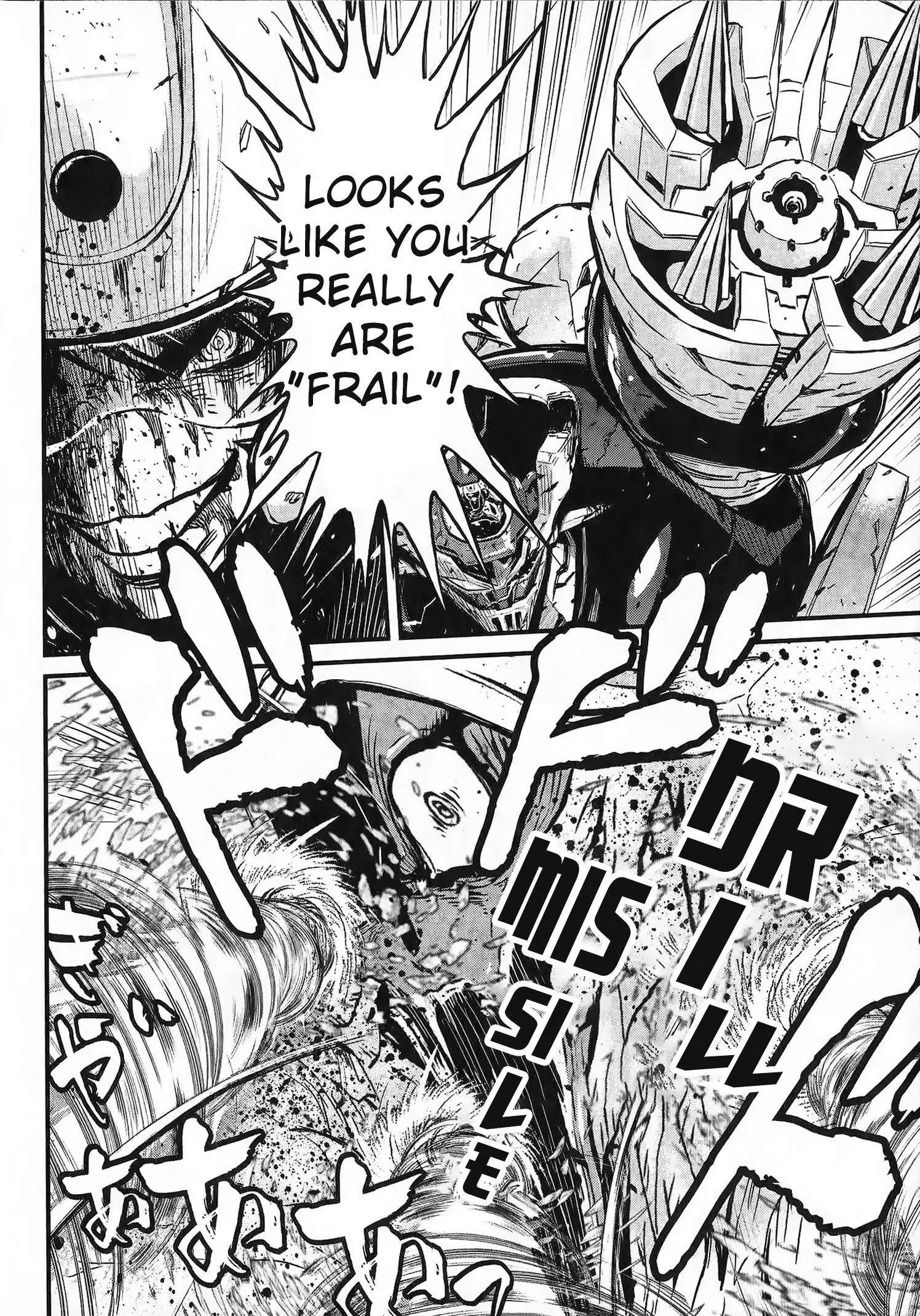 Manga page 41