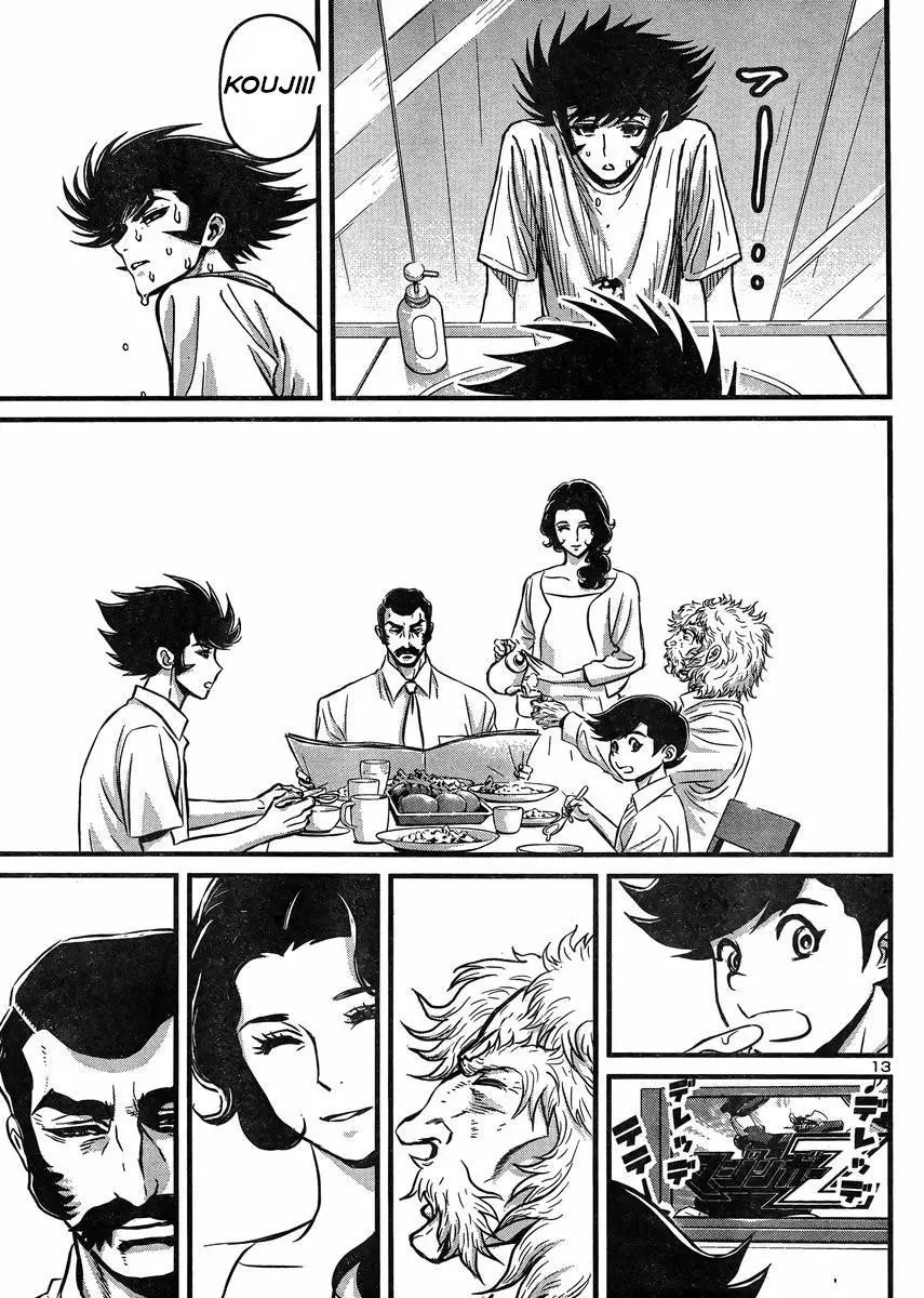 Manga page 13