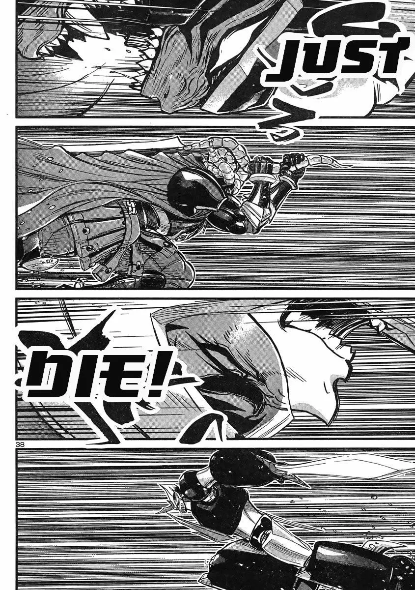 Manga page 33