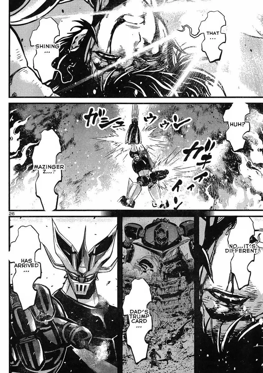 Manga page 23