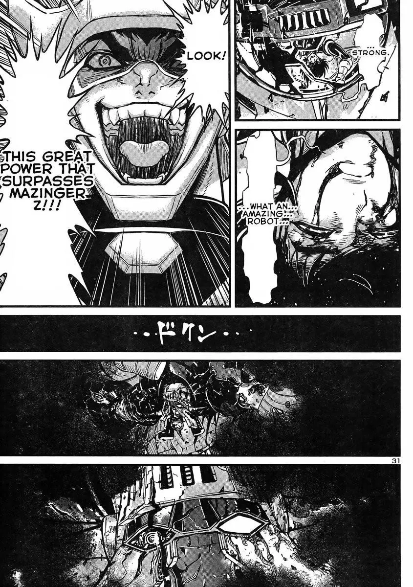 Manga page 28