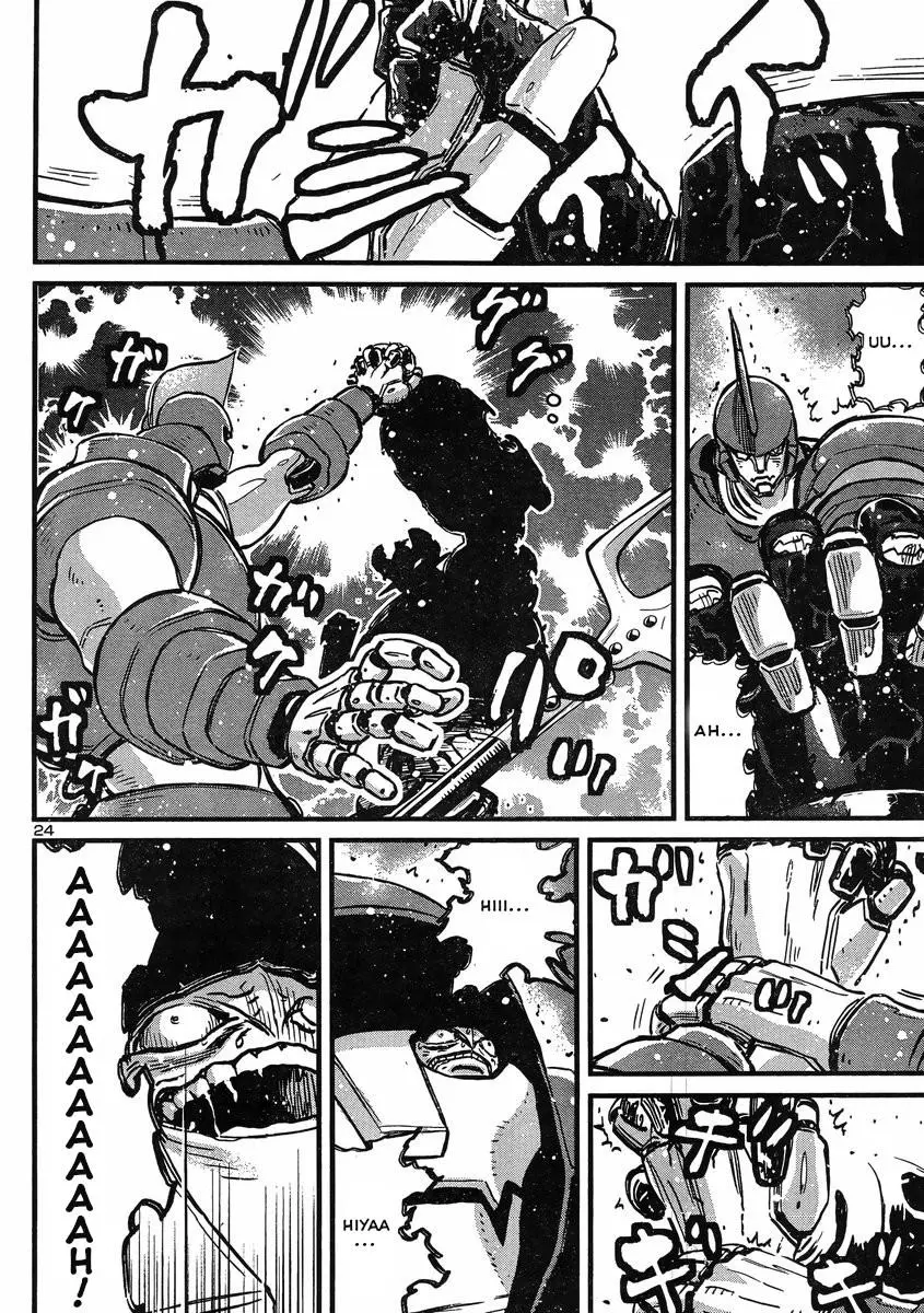 Manga page 22