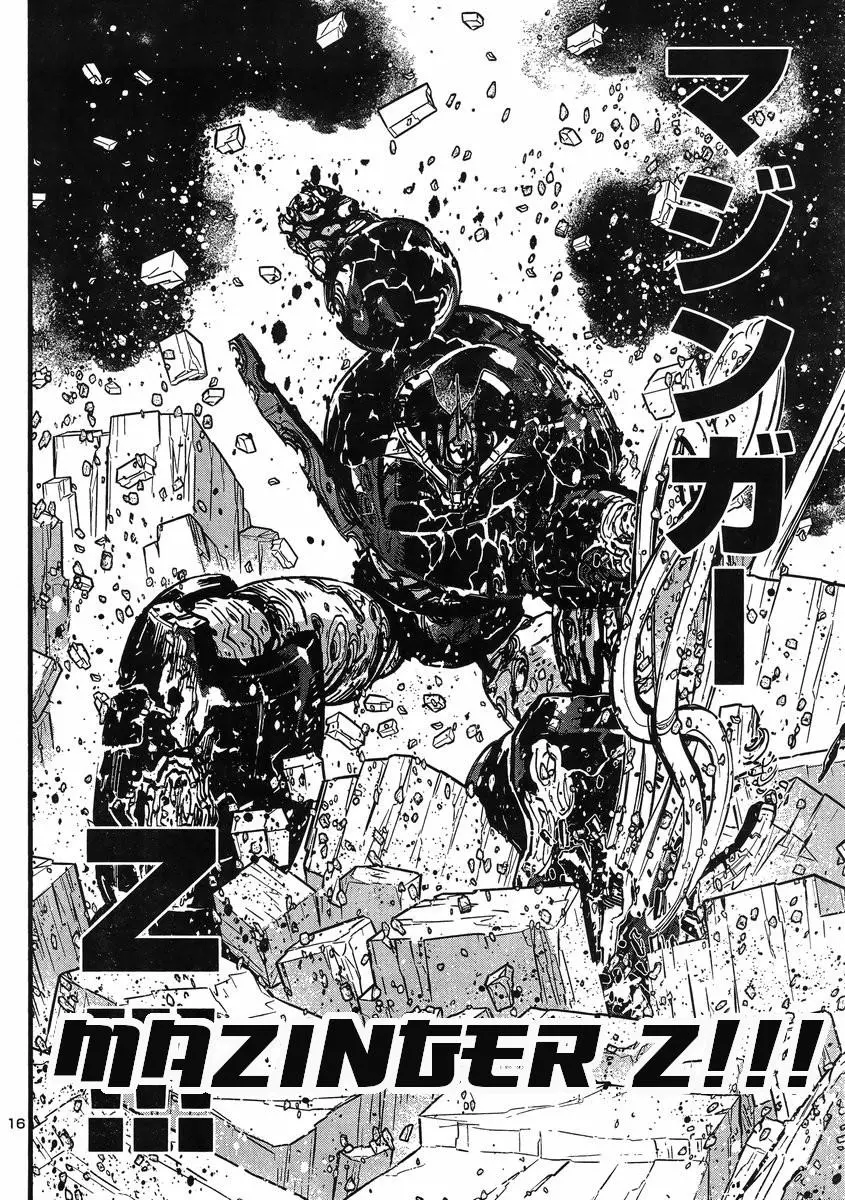 Manga page 15