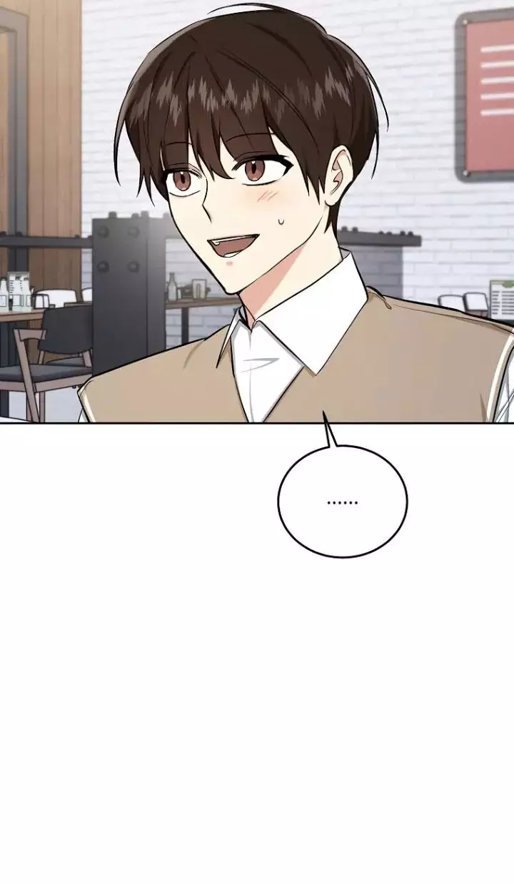 Manga page 86