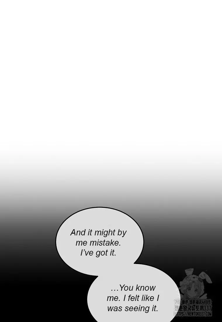Manga page 71