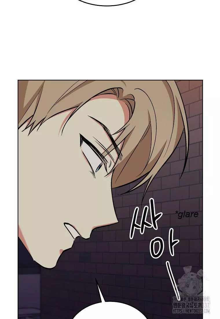 Manga page 109