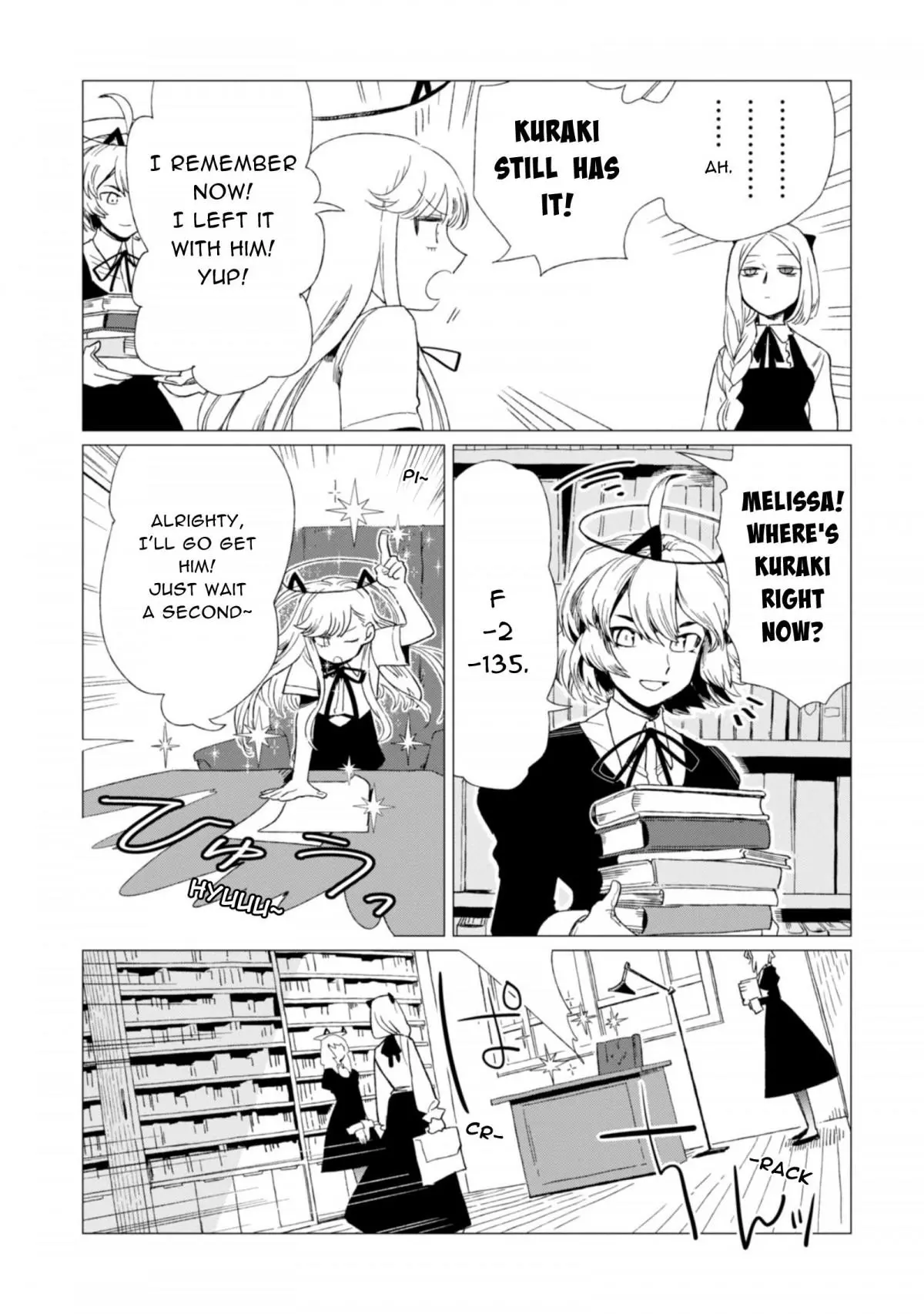 Manga page 12
