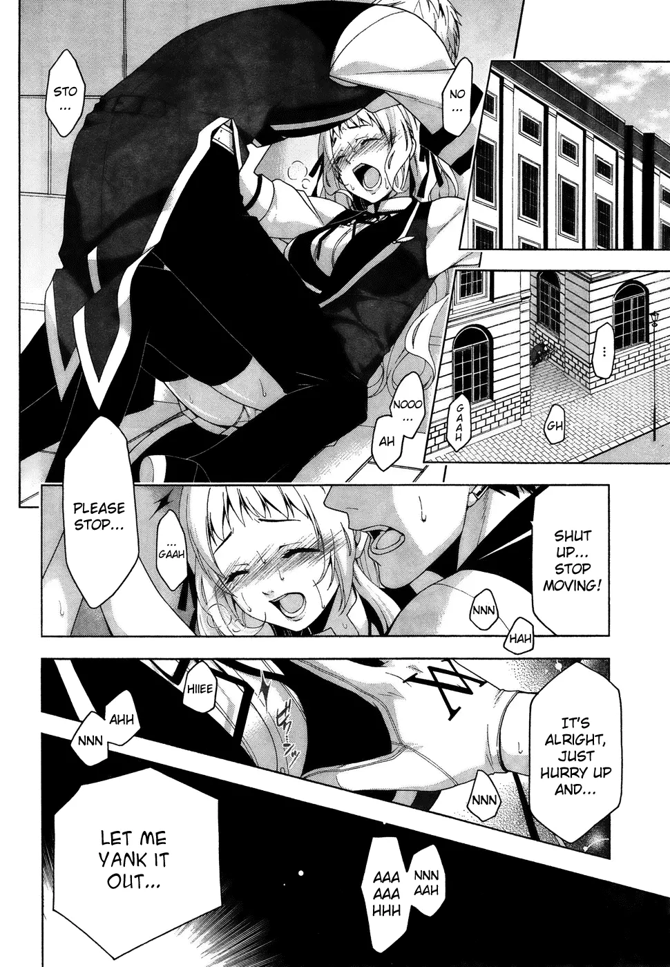 Manga page 15