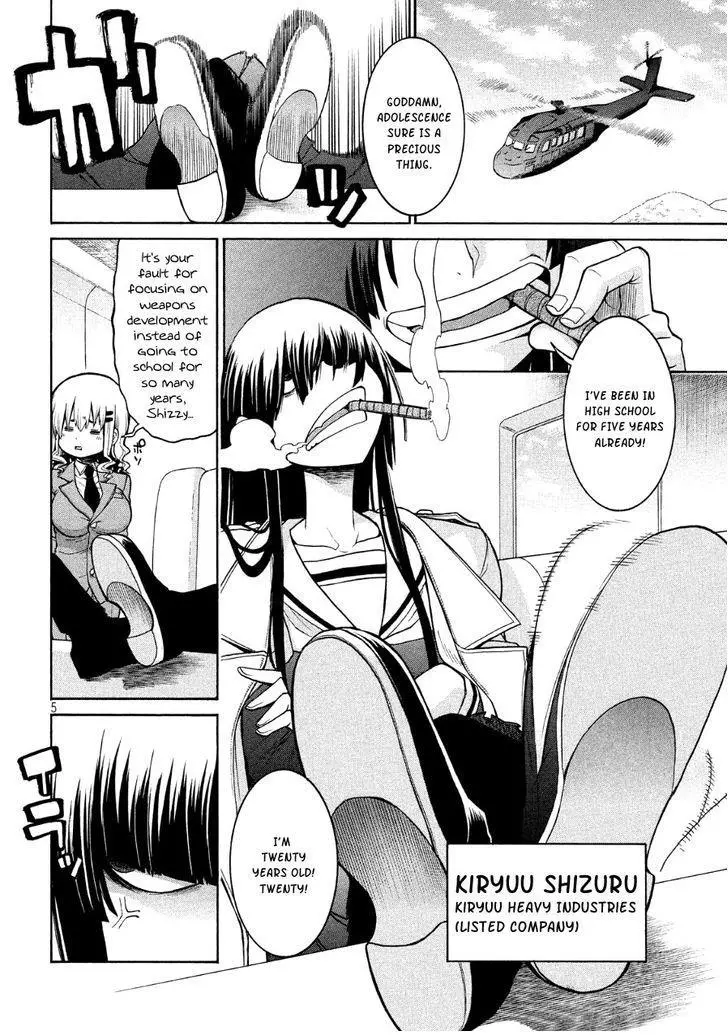 Manga page 4