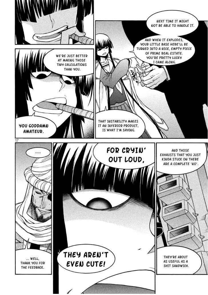 Manga page 16