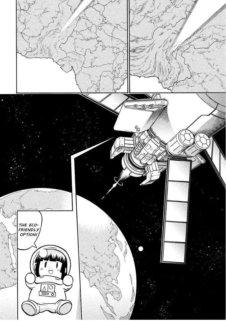 Manga page 29