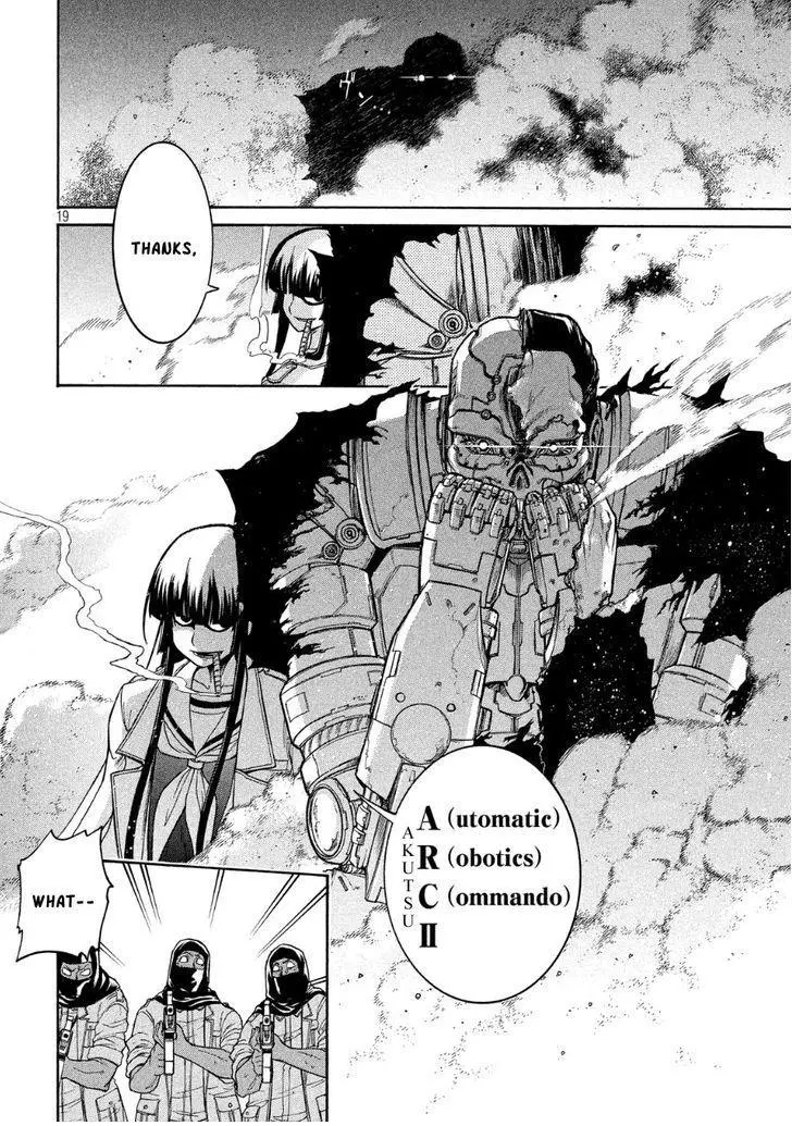 Manga page 18