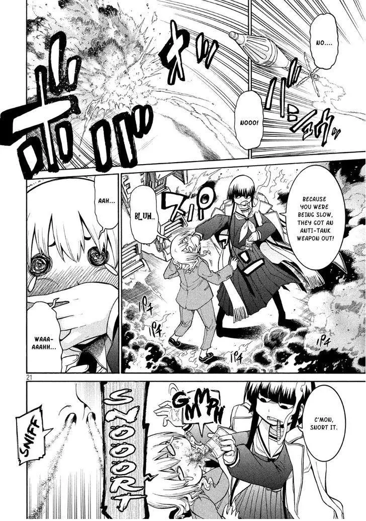 Manga page 20