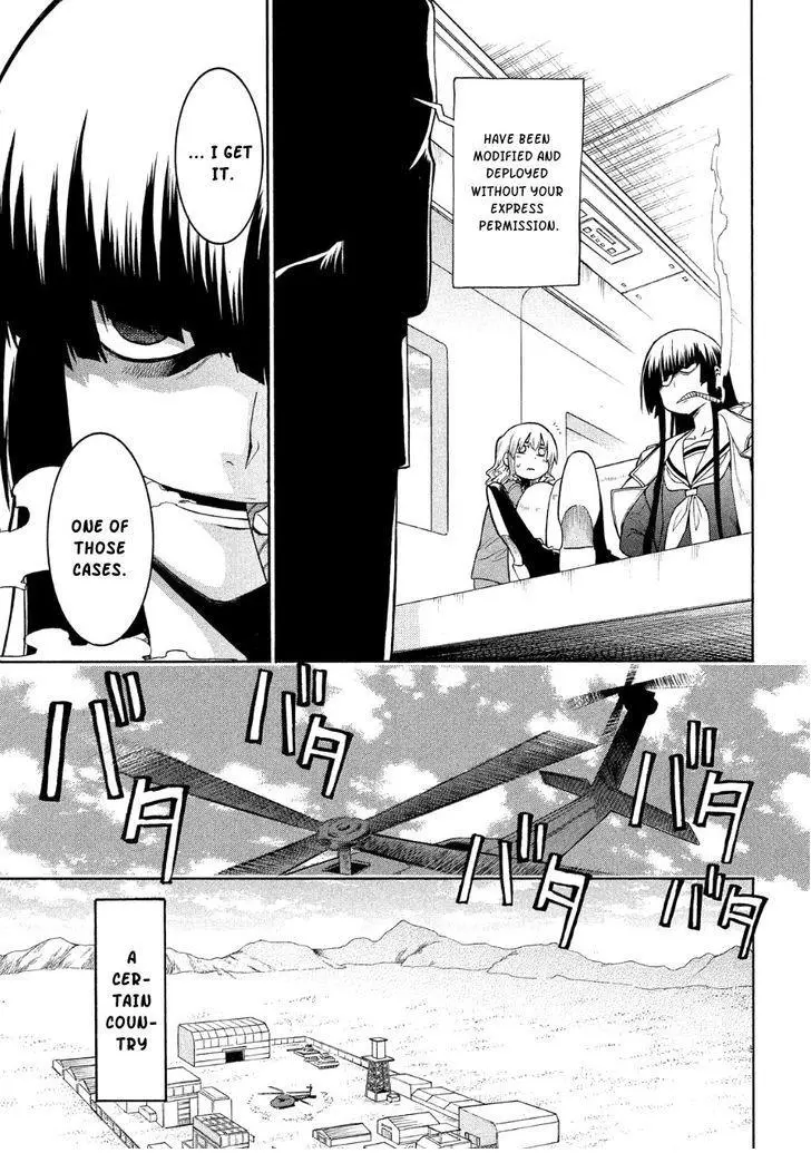 Manga page 7