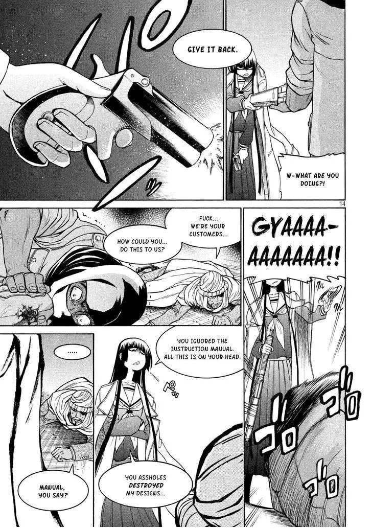Manga page 13