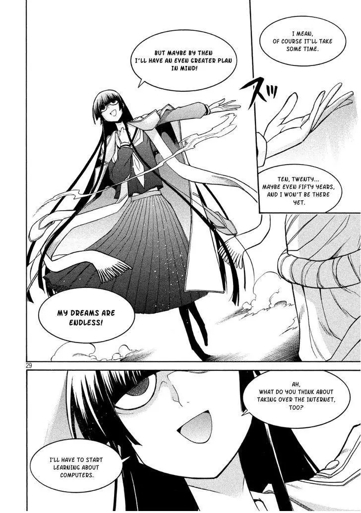 Manga page 26