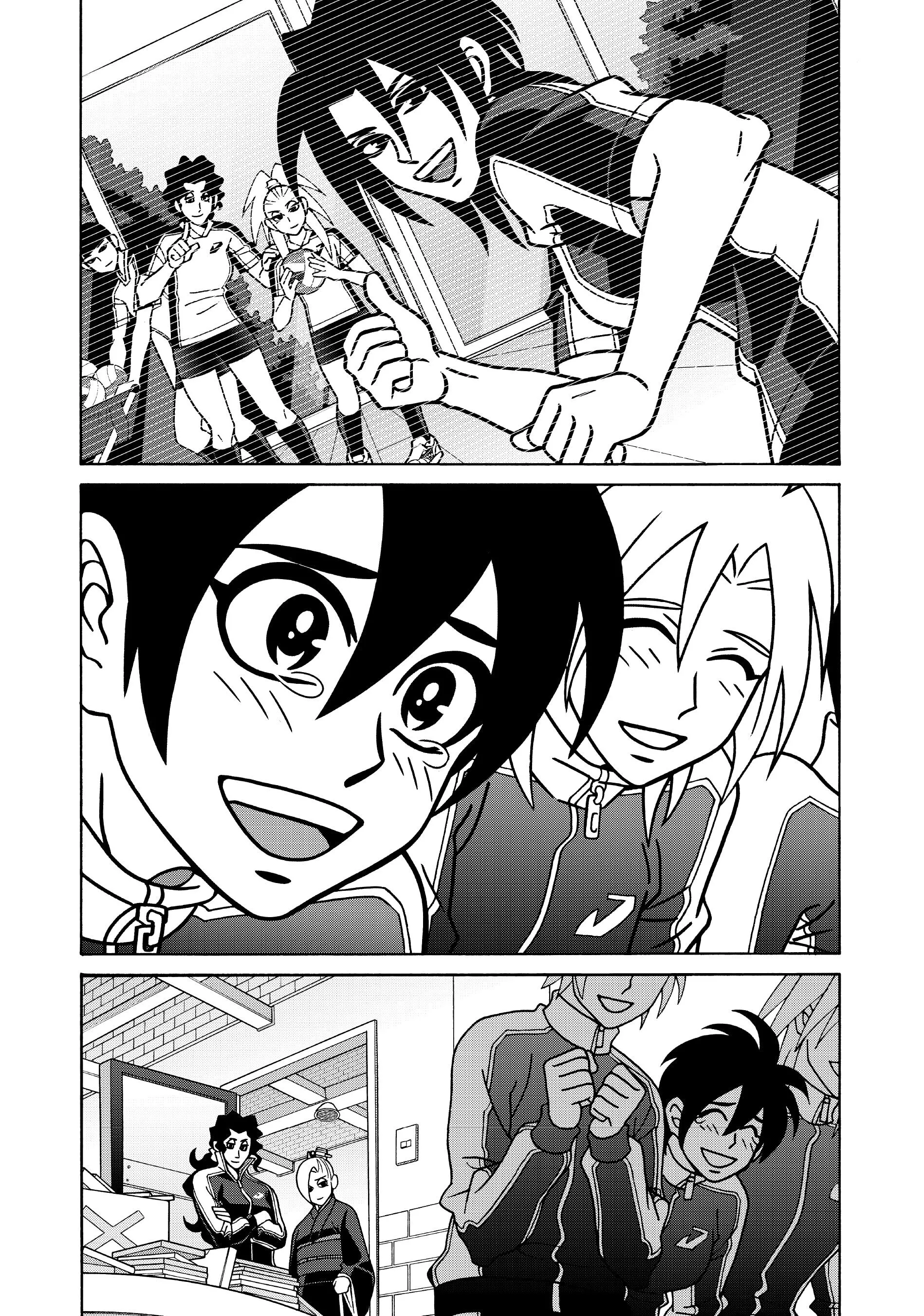Manga page 22