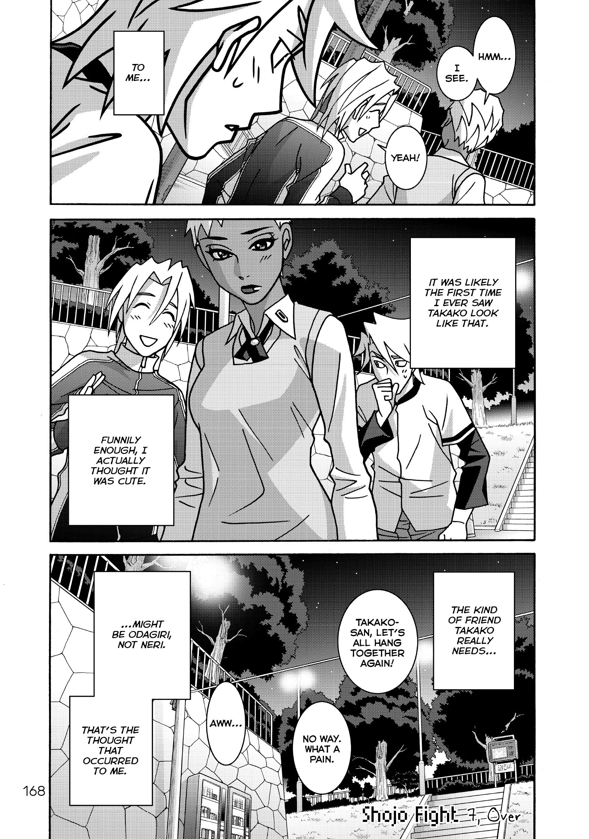 Manga page 16