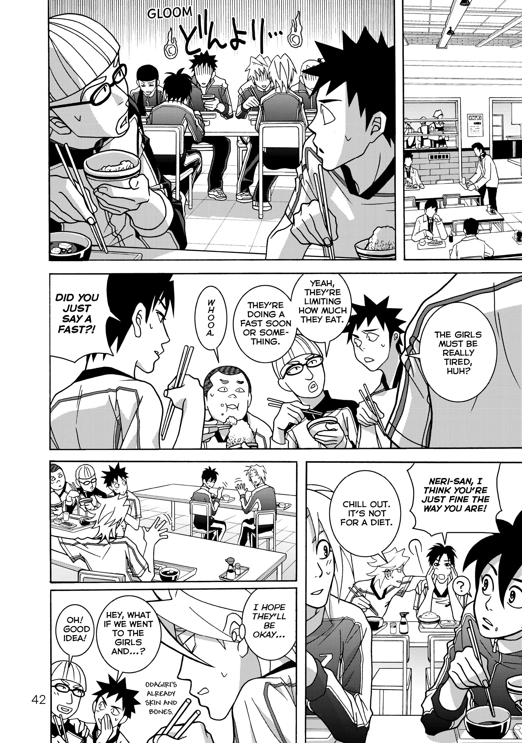Manga page 16