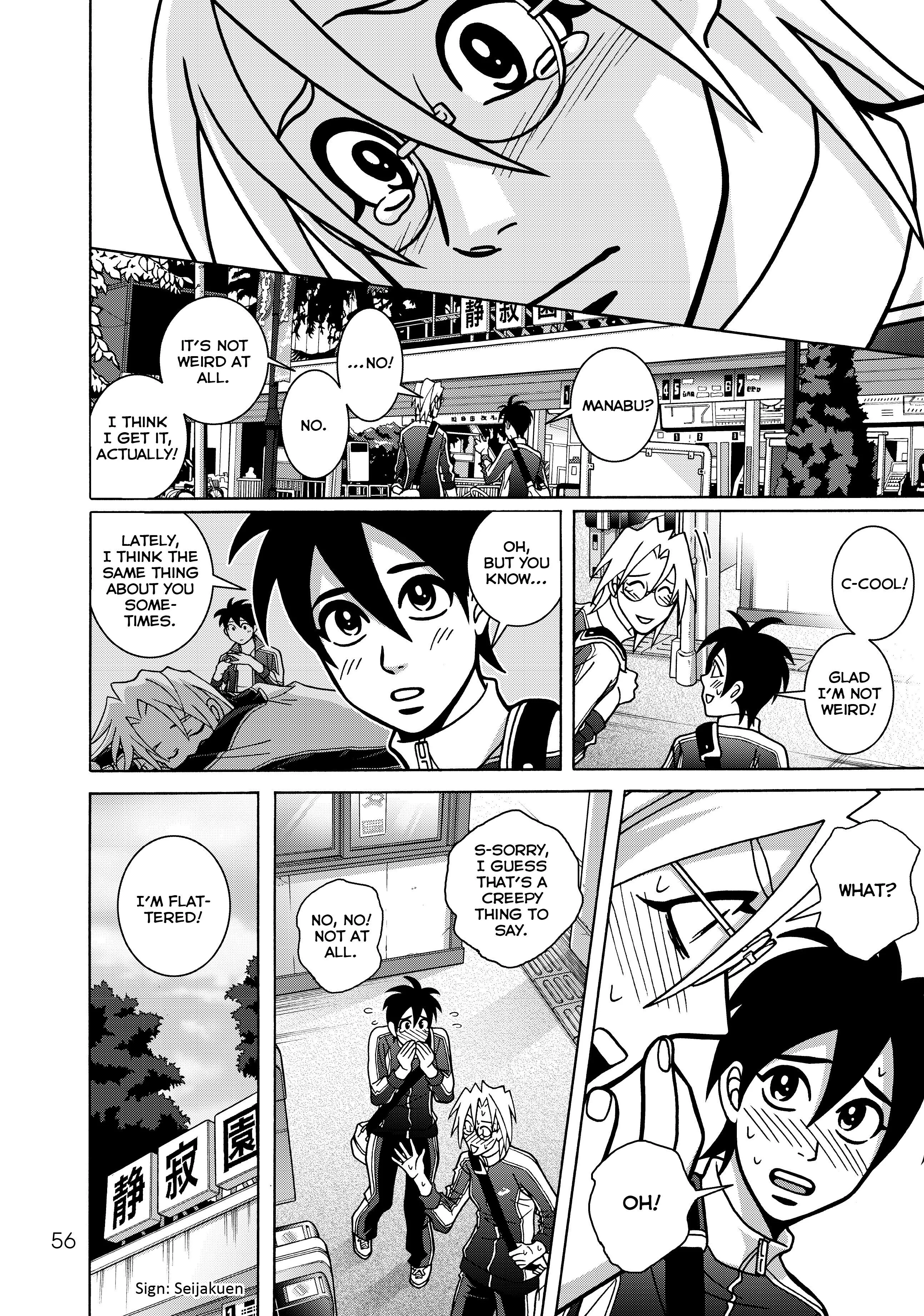 Manga page 22