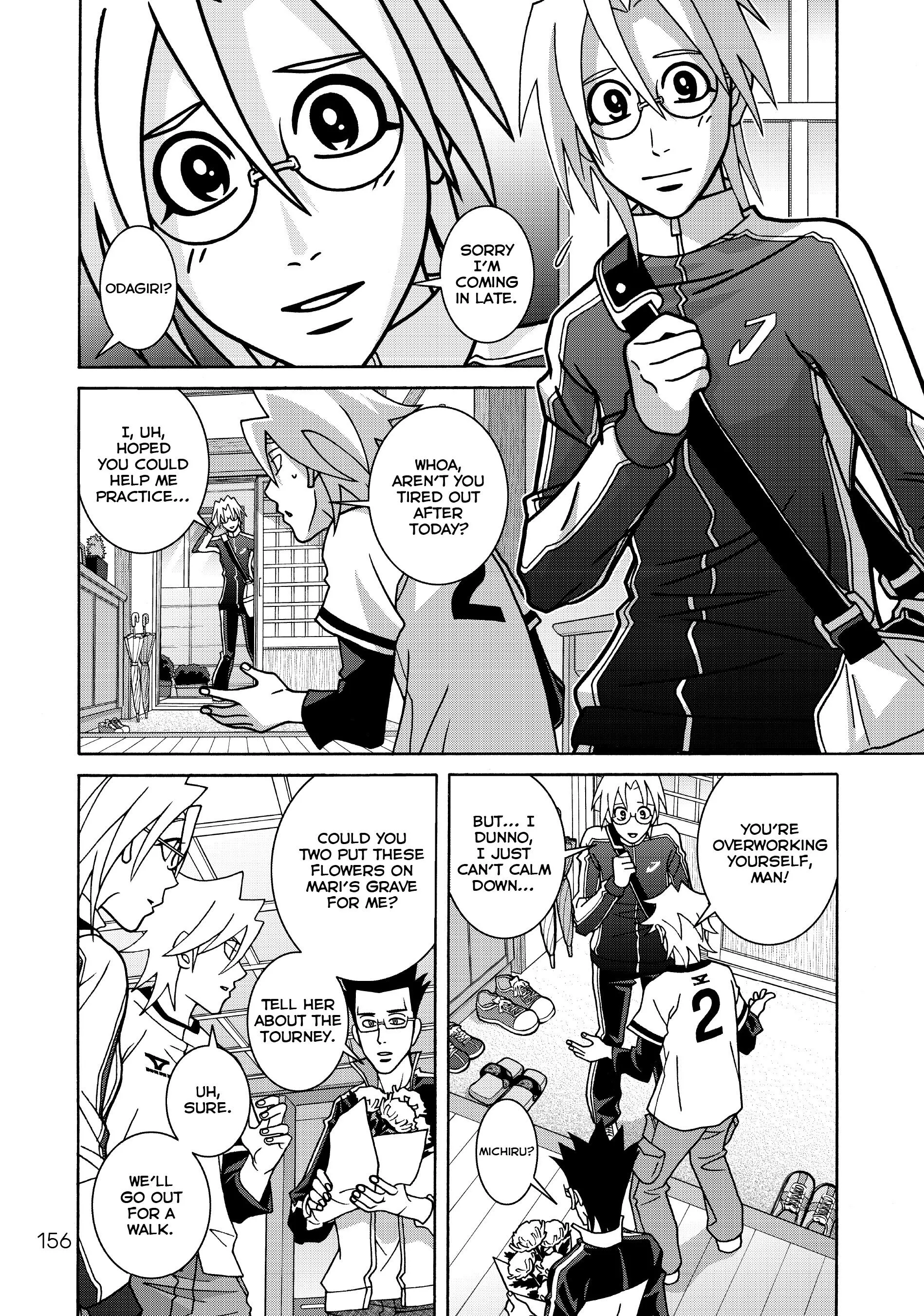 Manga page 4