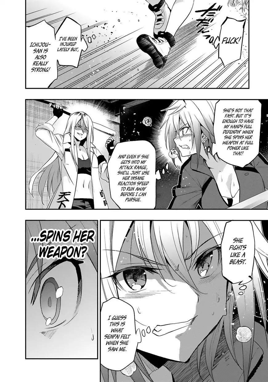 Manga page 20