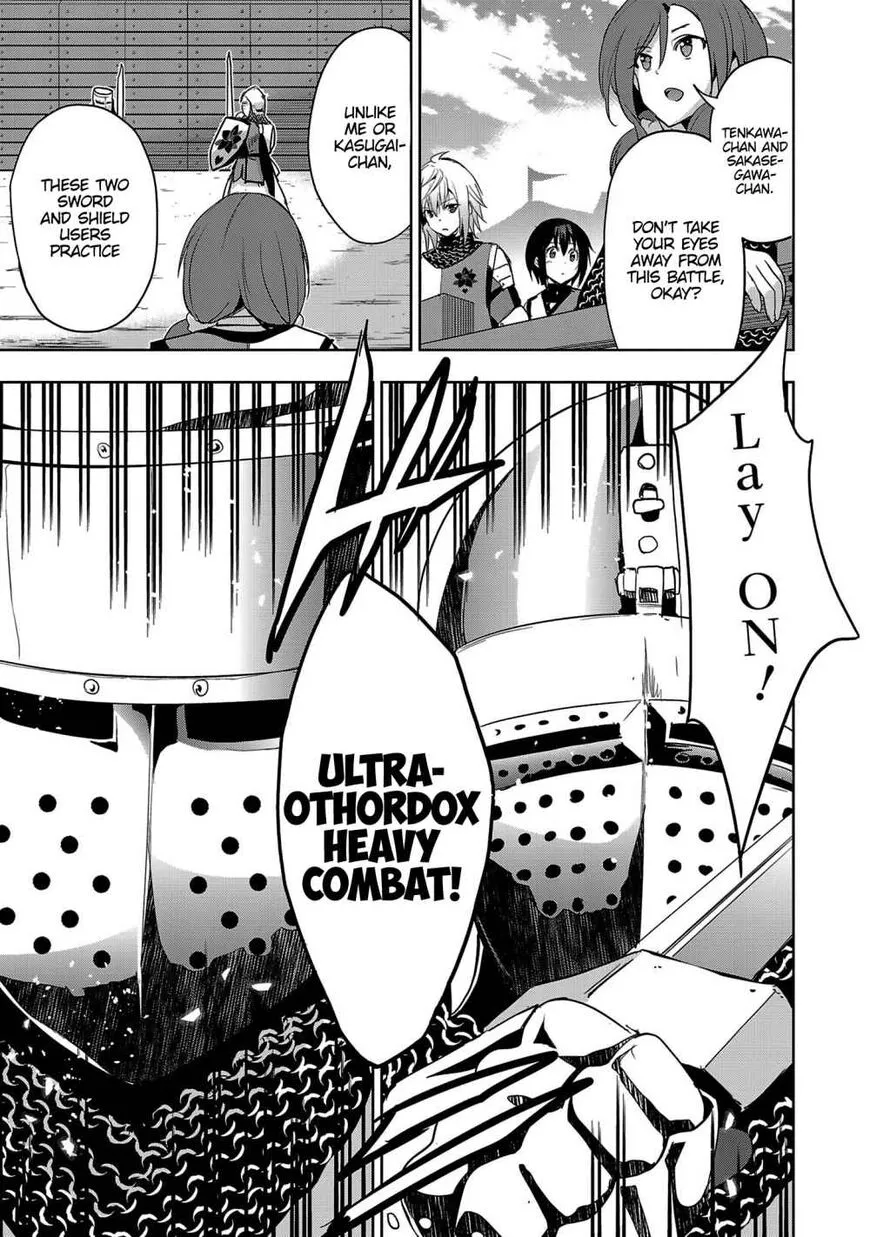 Manga page 23