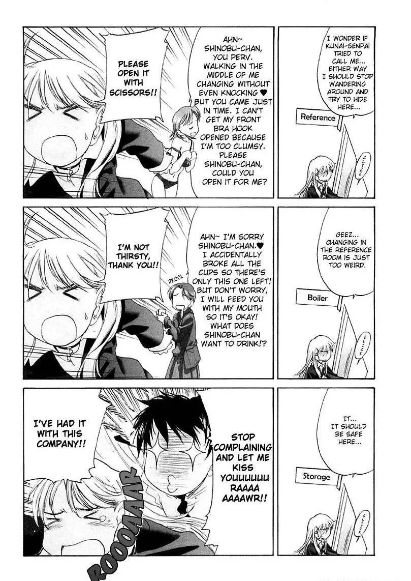 Manga page 16