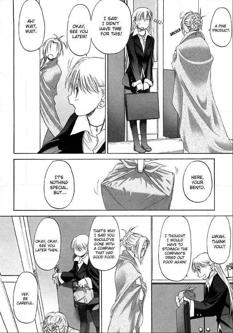 Manga page 4