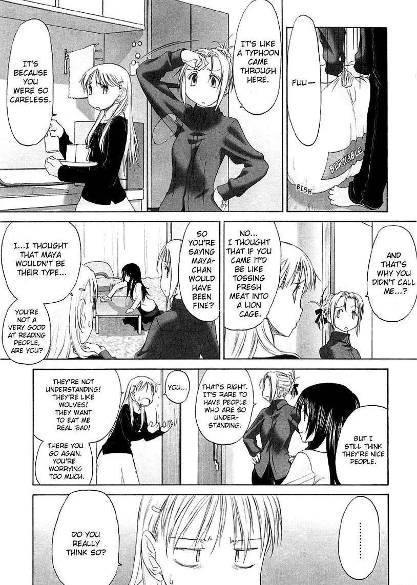 Manga page 21