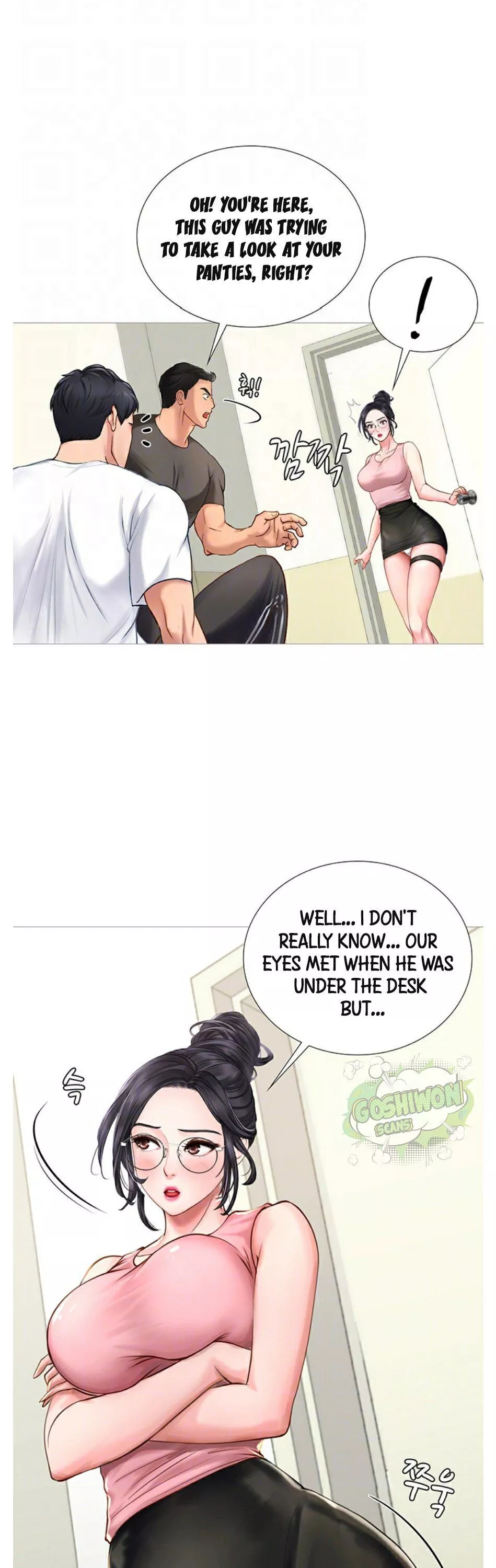 Manga page 13