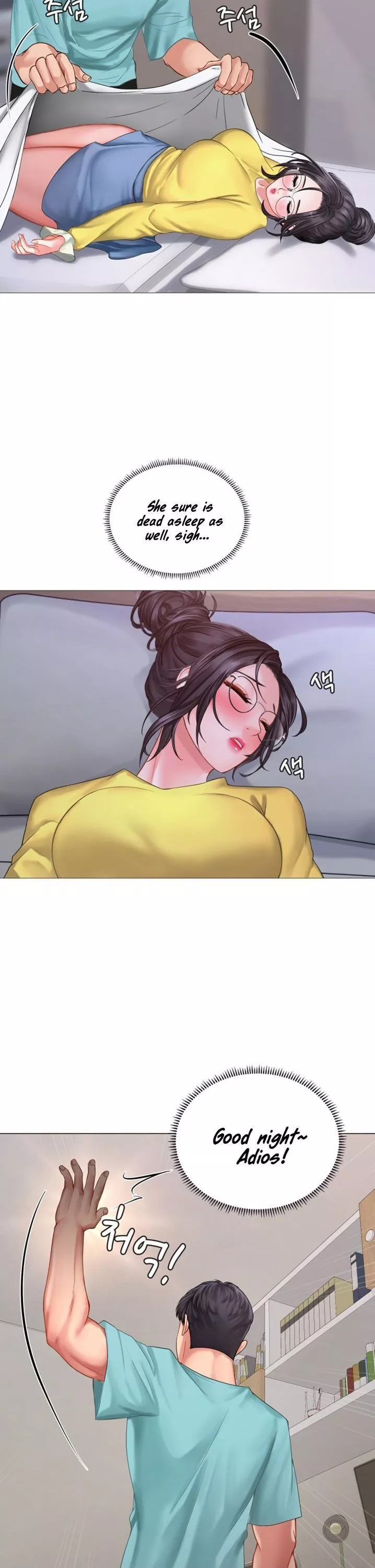 Manga page 43