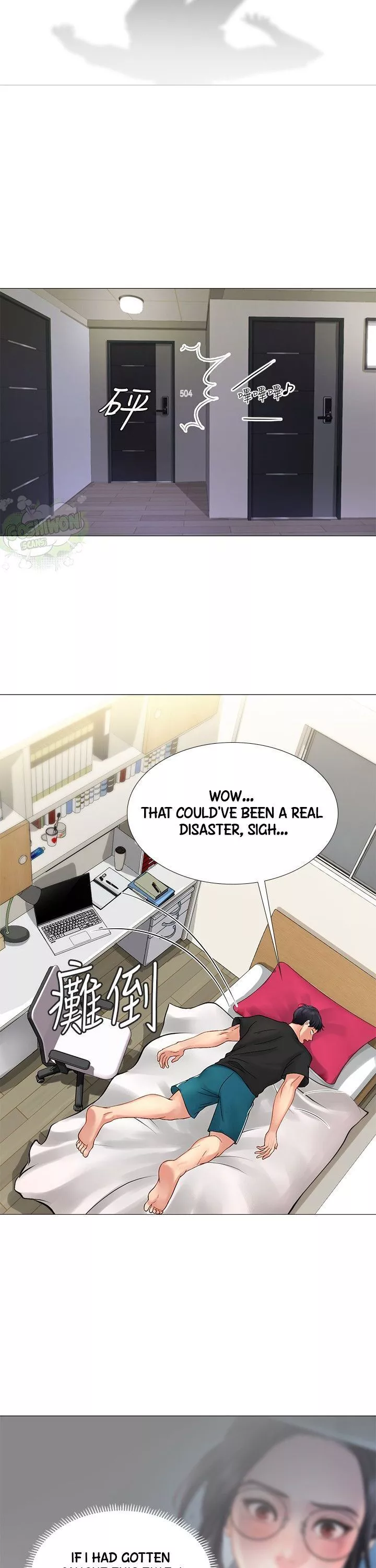 Manga page 14