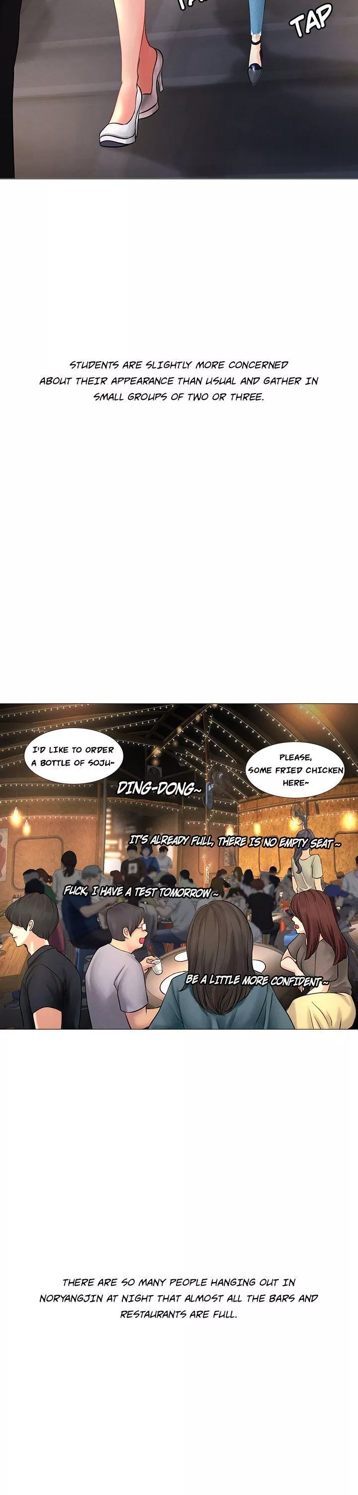 Manga page 18