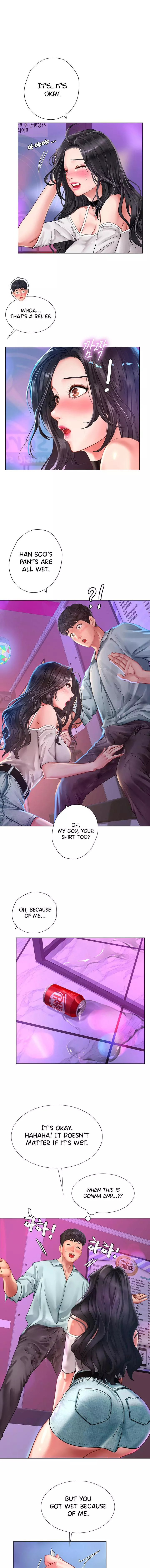 Manga page 12