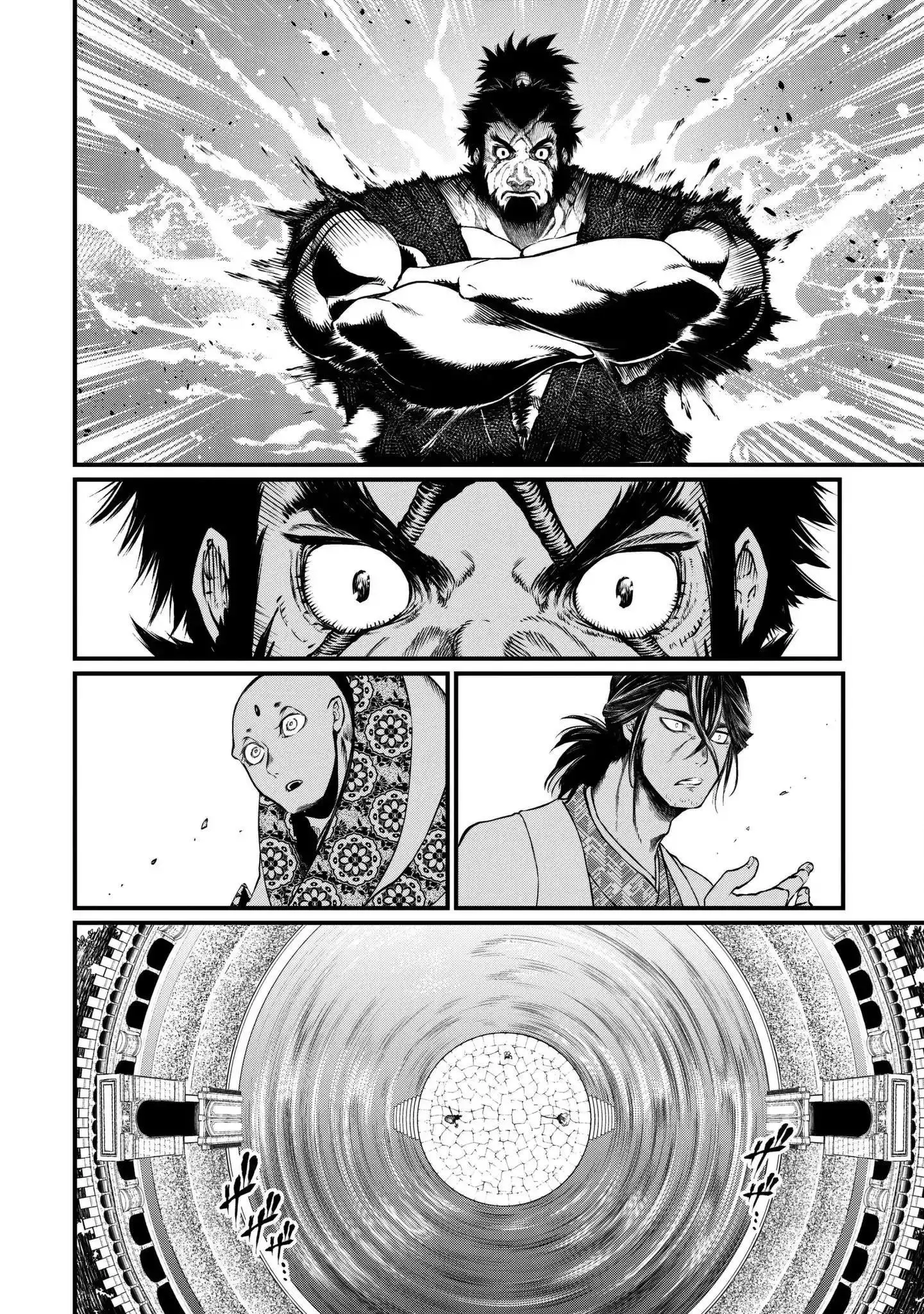 Manga page 24
