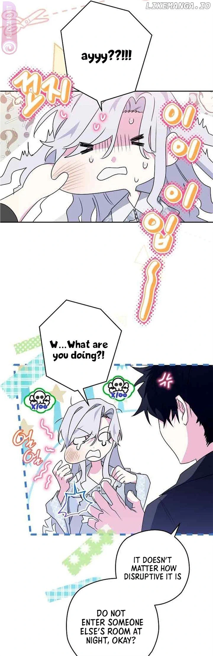 Manga page 23